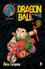 Dragon Ball New